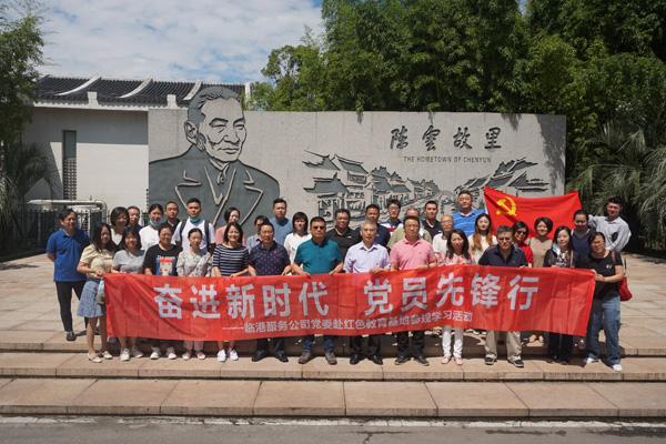 【小朋友游学怎么写观后感关于历史的?】专业问答平台,解答你的疑惑